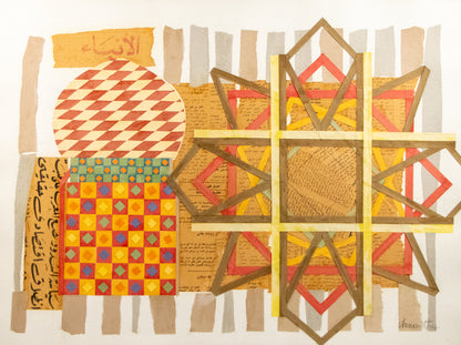 Untitled (Collage with Arabic Newspaper), Collage, circa 1960-1980