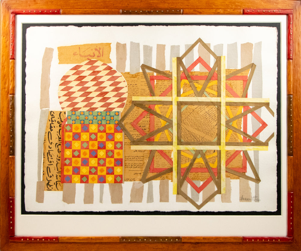 Untitled (Collage with Arabic Newspaper), Collage, circa 1960-1980