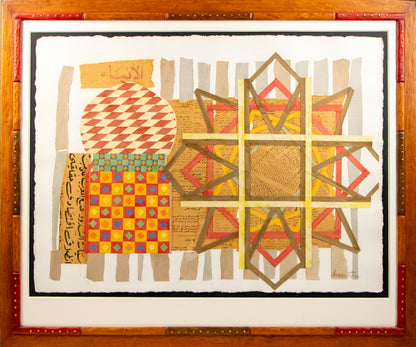 Untitled (Collage with Arabic Newspaper), Collage, circa 1960-1980