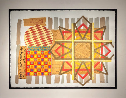 Untitled (Collage with Arabic Newspaper), Collage, circa 1960-1980