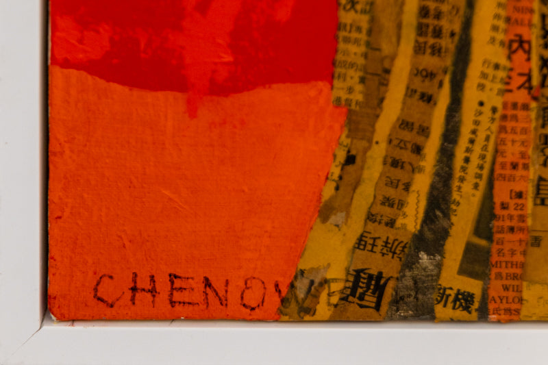 Untitled (Trees), Collage, 1980