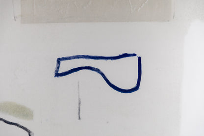 Ether Image 9, Painting, dated 1995